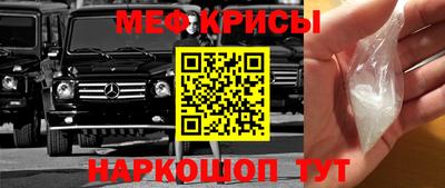 прущие грибы Нарткала