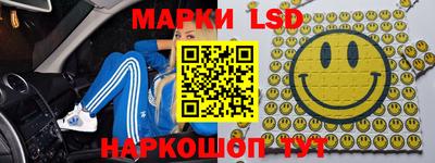 эйфоретик Нальчик