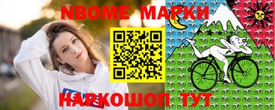 круглые Можайск