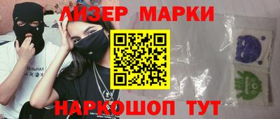 прущие грибы Нарткала