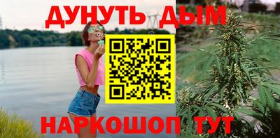 круглые Можайск