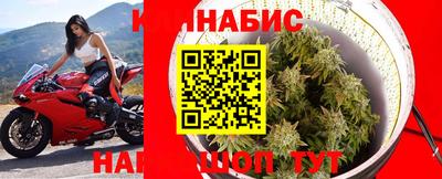 молекула духа Моздок