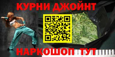 круглые Можайск