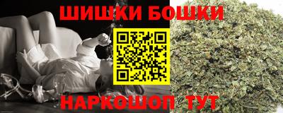 круглые Можайск