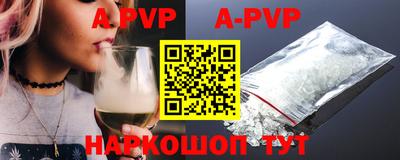 круглые Можайск
