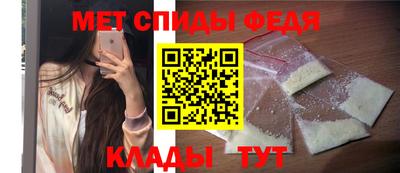 круглые Можайск