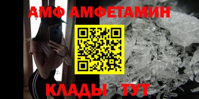 синтетический гашиш Можга