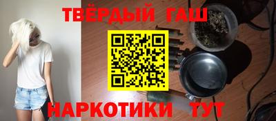 эйфоретик Нальчик