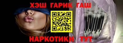 эйфоретик Нальчик