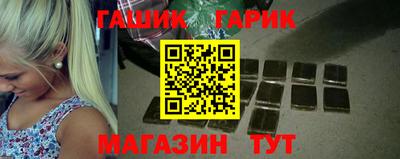 круглые Можайск