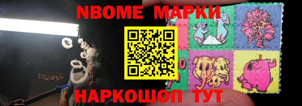 Лсд 25 экстази  LSD-25 экстази кислота  Вход с VPN  LSD-25 экстази ecstasy  Элиста 